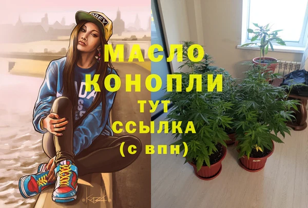 прущая мука Балабаново